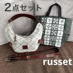 russet ラシット ショルダーバッグ トートバッグ サブバッグ 2点セットのサムネイル