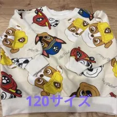 パウパトロールトレーナー　子ども服