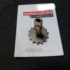 Item thumbnail for item 73b90622-613d-4144-8313-f2ab6e01d7f2