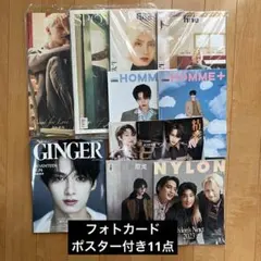 2026年最新】seventeen 雑誌の人気アイテム - メルカリ