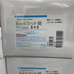 Item thumbnail for item aae9582d-ebc1-41b0-8c7b-8ba355e9dd5a