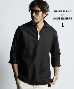 3Q SKIPPER SHIRT 綿麻素材 7分袖スキッパーシャツのサムネイル