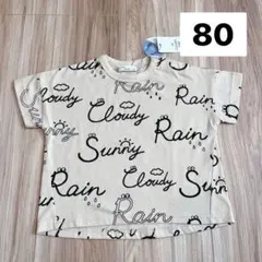 新品未使用 トップス