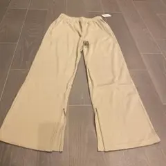 Item thumbnail for item 8e0d3224-78f7-4441-8e99-44897cee4033