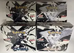 ポケモンカード ホワイトフレア、ブラックボルト×各2BOX シュリンク付き
