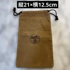 2026年最新】エルメス巾着袋の人気アイテム - メルカリ