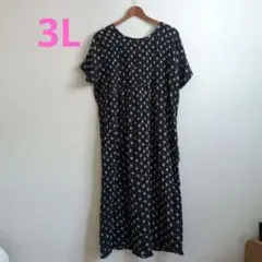 Item thumbnail for item d329da43-a82c-40ee-b6cc-f72d48679a59