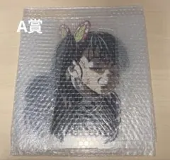 鬼滅の刃 C107 エンドロール 栗花落カナヲ A賞 ビッグアクリルスタンド