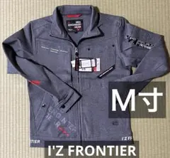 ととと様 リクエスト 2点 まとめ商品