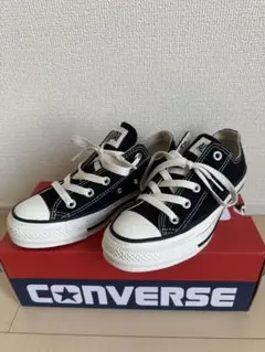 CONVERSE オールスター ブラック ローカットスニーカー　22.5cm