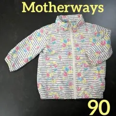 マザウェイズ　ウィンドブレーカー　ナイロンジャケット 90 花柄　女の子