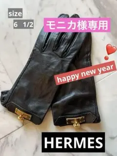 2026年最新】エルメス グローブホルダーの人気アイテム - メルカリ