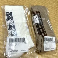 【2足セット】ROSTER SOX ホワイト・ベージュ 2色セット ホームラン