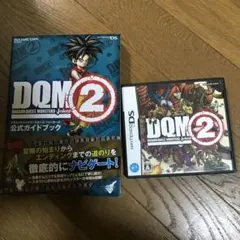 ドラゴンクエストモンスターズ ジョーカー2 攻略本付き！