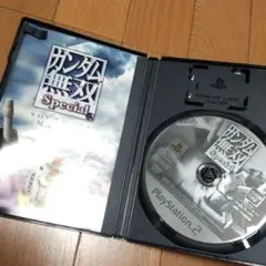 プレイステーション2　ガンダム無双スベシャル