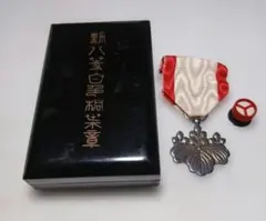 2026年最新】日本軍 勲章の人気アイテム - メルカリ