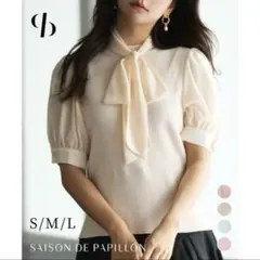 セゾンドパピヨン シフォンスリーブとリブニットの異素材プルオーバー アイボリー