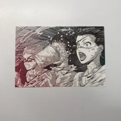 Item thumbnail for item 5f6c4af4-7fe4-450a-a691-8e44b1ca7f6b