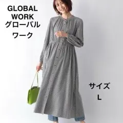 グローバルワーク　さらさらリラックス スタイルアップ ワンピース チェック Ｌ