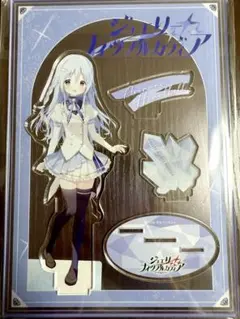 しな様 リクエスト 3点 まとめ商品