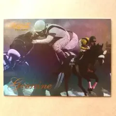 Classic 1998、ジェニュイン【3点300円】