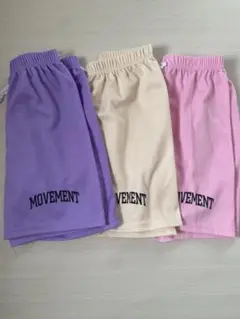MOVEMENT 半ズボン 3色セット