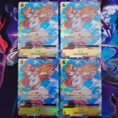 ナミ SRパラレル OP08-106 4枚セット 二つの伝説