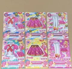 アイカツカード ピンクトルテコーデ 星宮いちご PZ ちゃお 排出版 6枚