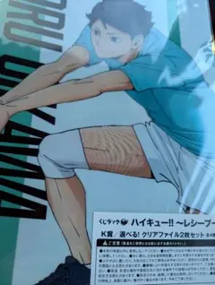 camelia様 リクエスト 2点 まとめ商品