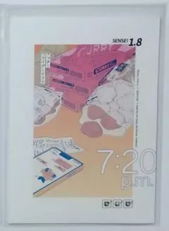 鬼滅の刃同人誌 7:20 p.m SENSEI