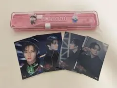 straykids リノ リービット カトラリーセット 会場、オンラインくじ