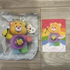 ケアベア　Colorful Hugs シークレット