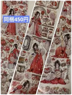 149海外マステPETテープ切り売り1m 古風人物 簪花 中華風 牡丹 造景