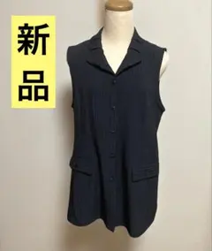 ストライプベスト