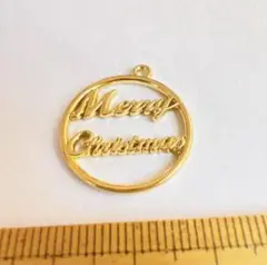 メリークリスマス　　チャーム　ゴールド　9個