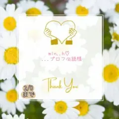 Item thumbnail for item 1cab6d1d-6638-4e5b-8fec-f386ce40a3f7