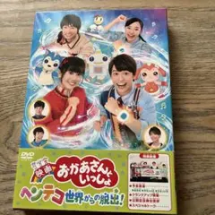 Item thumbnail for item 496d2ca6-c2cb-434f-9472-cdf220ed6dcd