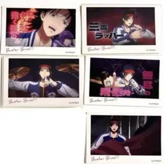 ヒプノシスマイク　ヒプマイ　ヒプムビ　トレーディングステッカー　山田二郎　コンプ