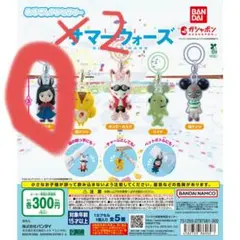 サマーウォーズ ナツキ 目印アクセサリー(3つセット) - メルカリ