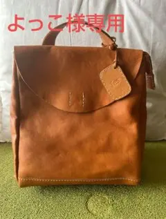 【よっこ様専用】fesリュックのサムネイル
