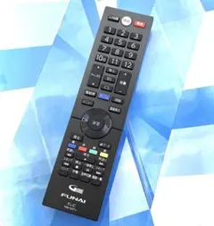 ４９インチ FUNAI 4k 対応　美品 2017 2026年最新】フナイ 4kテレビ 49の人気アイテム - メルカリ