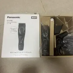 Item thumbnail for item f43a87d9-dbe8-4bc2-a913-357135100fc4