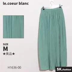 ★美品★ le.coeur blanc スカート　マキシ丈　フレア　プリーツ