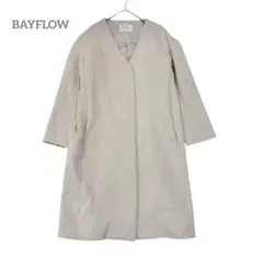 ベイフロー ノーカラーロングコート Vネック ウール混 グレージュ