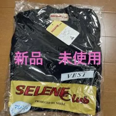 幼児用　ベスト　紺