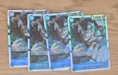 白ひげ　エドワード・ニューゲート sr　4枚セット OP13-042