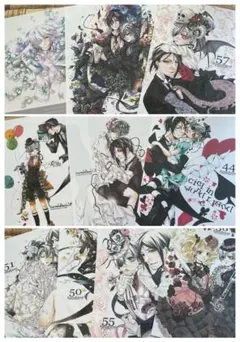 6 姫束級　同人便箋　黒執事　オリジナル　10枚セット　希少　まとめ売り