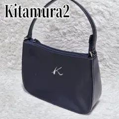 キタムラ2 レザー ワンショルダーバッグ ネイビー　アクセサリーポーチのサムネイル