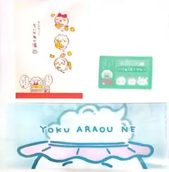 ★おまとめ買い歓迎★ちいかわ チケットホルダーセット