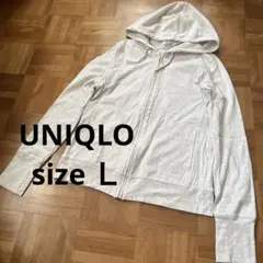 ベージュ パーカー